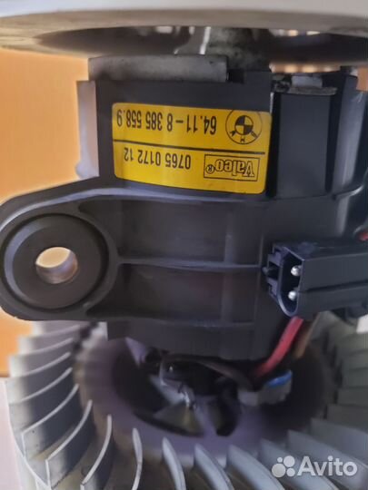 Вентилятор печки Х5 е53