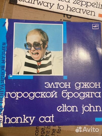 Виниловые грампластинки