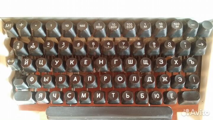 Раритетная печатная машинка Robotron 20