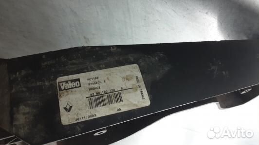 Передняя панель крепления облицовки (телевизор) re