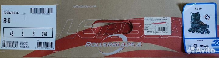 Rollerblade RB 80
