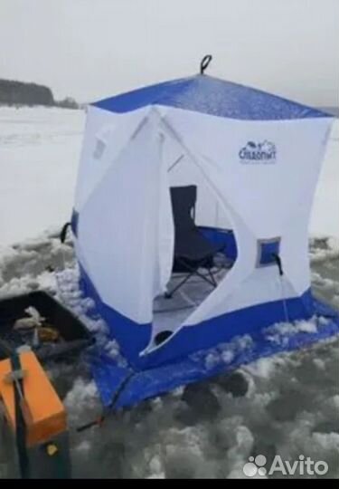 В аренду Палатка для зимней рыбалки аренда