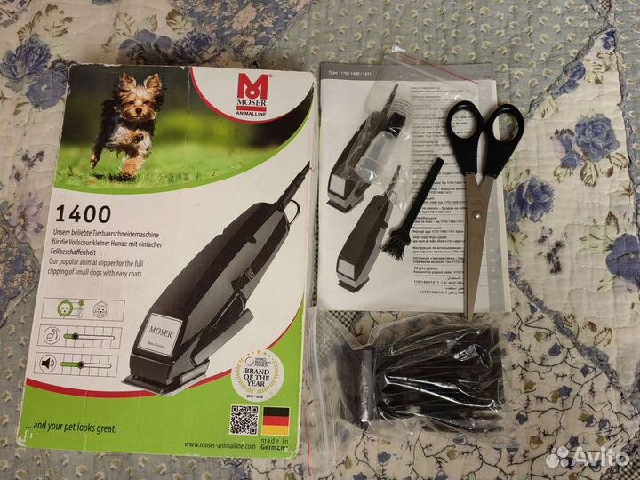 Машинка для стрижки moser 1400