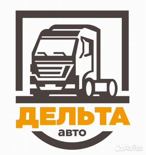 Менеджер по продажам грузовых запчастей