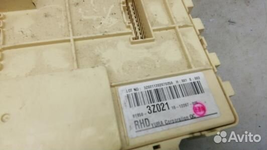 Блок предохранителей hyundai I40 (92C14M101)