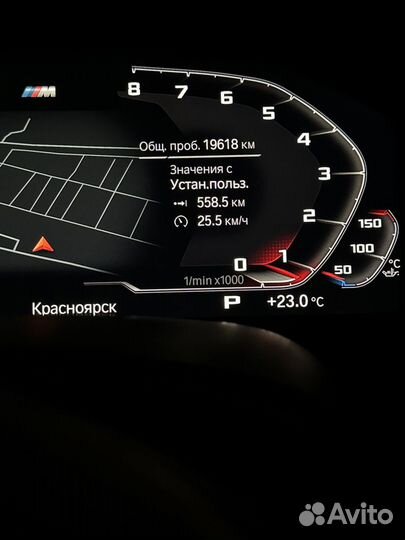 BMW X7 3.0 AT, 2020, 20 000 км