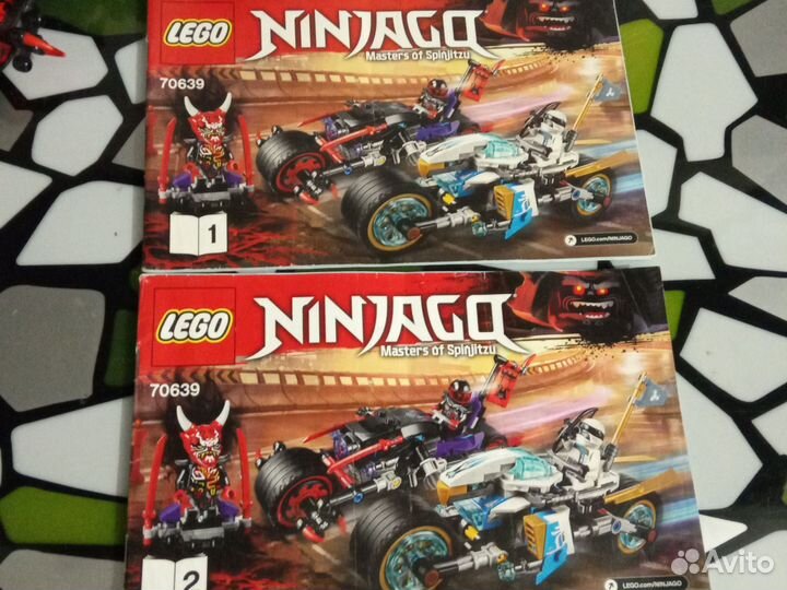 Lego Ninjago 70639