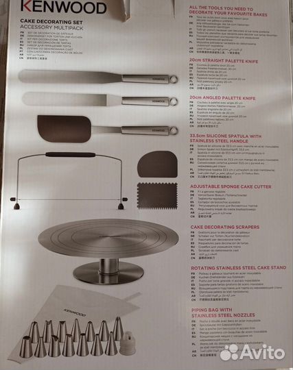 Кондитерский сет Kenwood kwsd100 новый