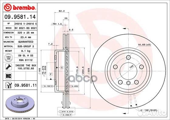 Диск тормозной UV Coated перед 09958111 Brembo