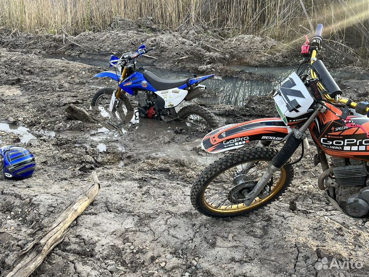 Kawasaki suer sherpa 250