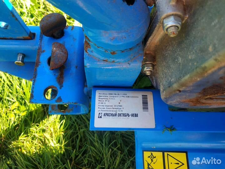 Мотоблоки и культиваторы нева