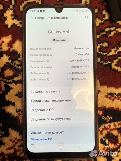 Samsung galaxy a50 64gb