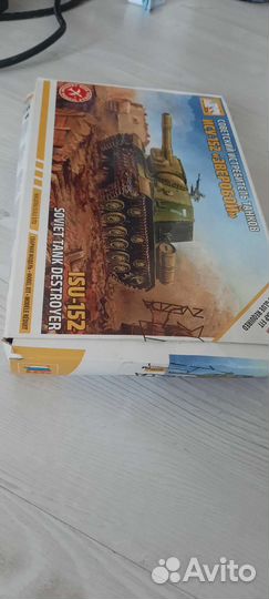 Сборная модель танка