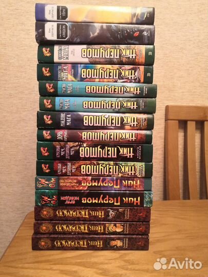 Ник Перумов Хранитель мечей. Хроники Хьёрварда