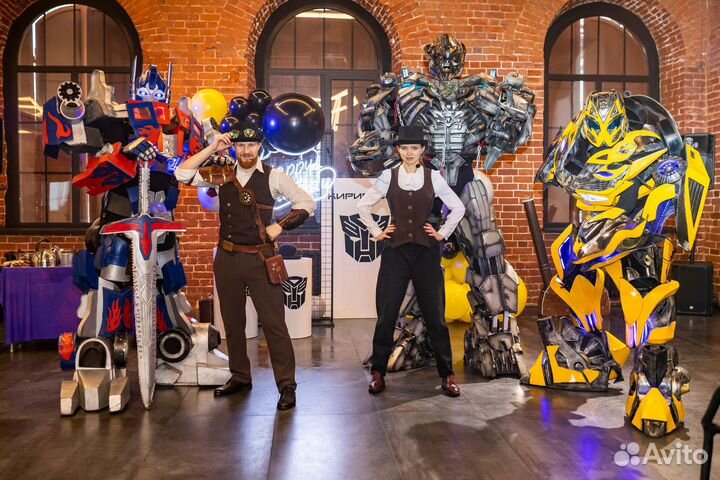 Шоу роботов трансформеров на День Рождения ребенка