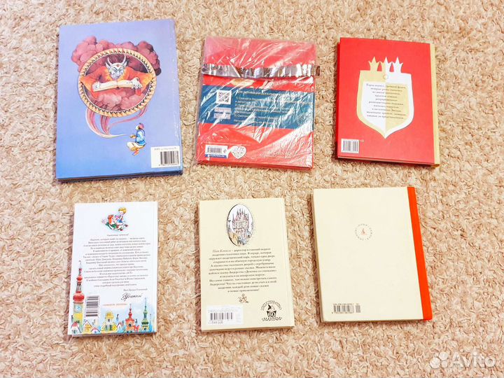 Детские книги