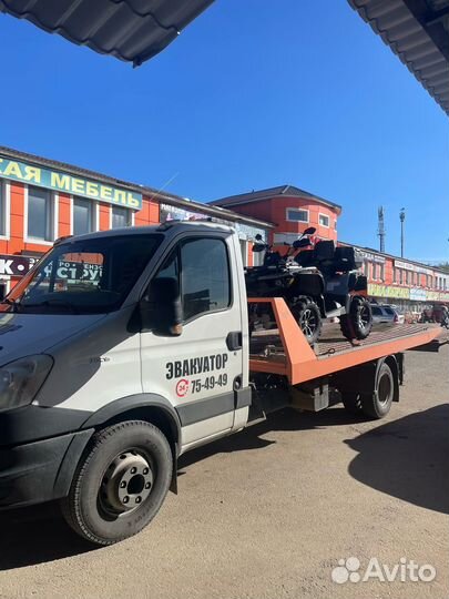 Эвакуатор Калуга