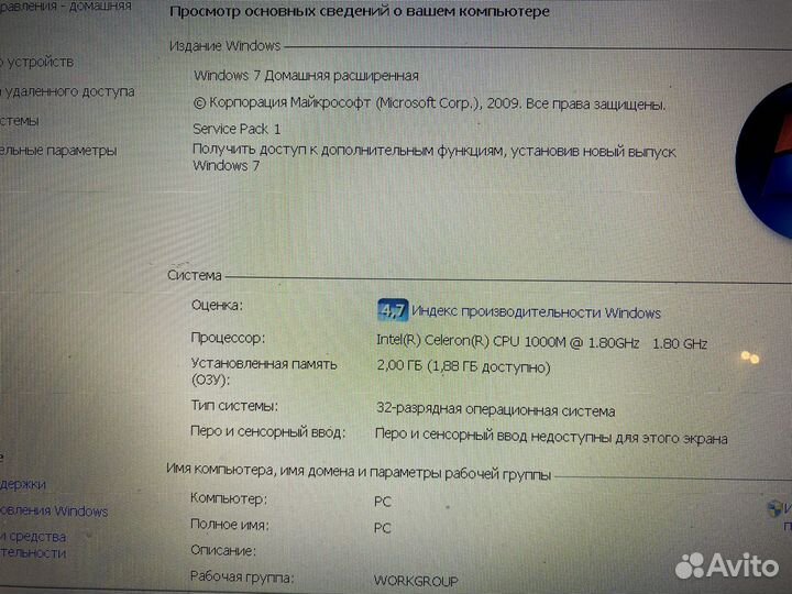 Ноутбук Toshiba satellite c850-E7K