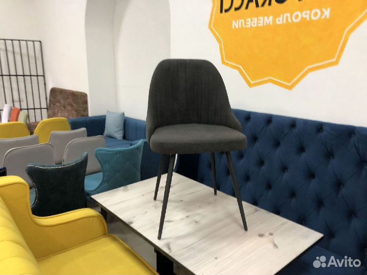 Стулья оптом