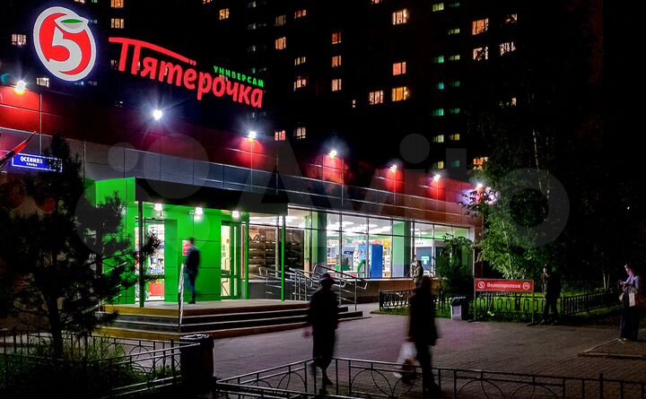 Пятерочка в Краснодаре