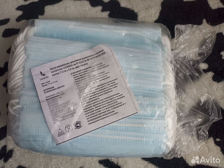 Маска одноразовая медицинская