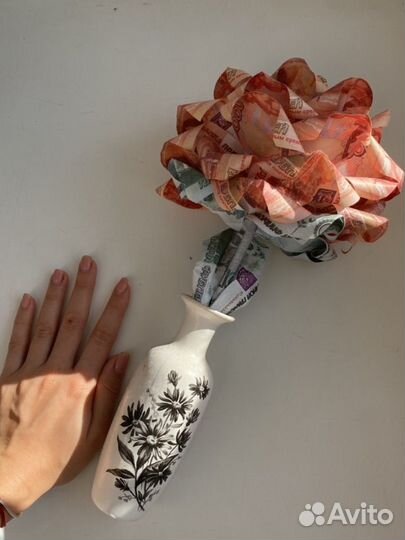 Ваза керамическая