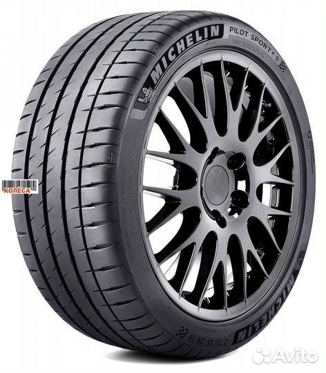 Michelin Pilot Sport 4 S 265/40 R22