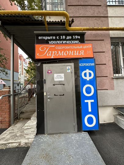 Свободного назначения, 112.1 м²