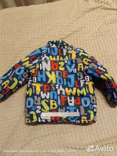 Куртка детская 98-104