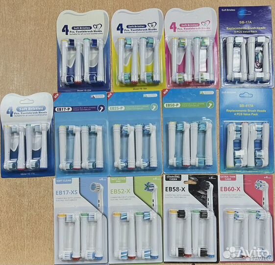 Насадки для электрической зубной щетки oral b