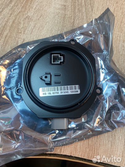 Блок управления фарой nissan patrol y62 / qashqai