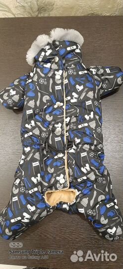 Комбенизон зимний для собачки