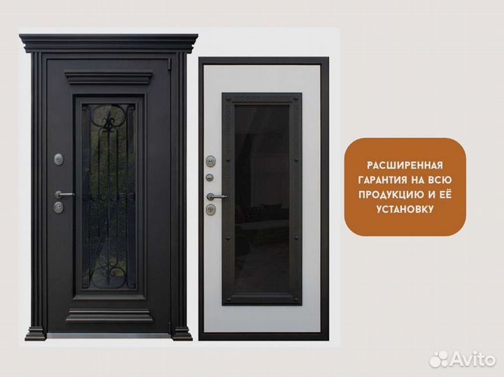 Входная дверь Сударь мд-101