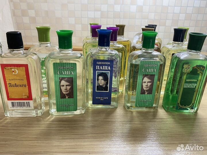 Одеколоны СССР винтаж