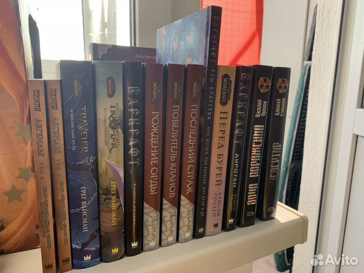 Книги warcraft stalker