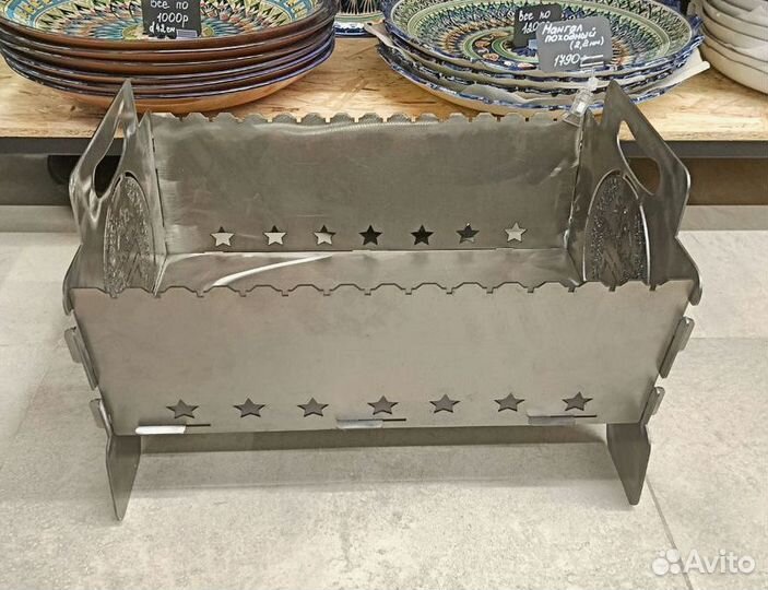 Мангал походный