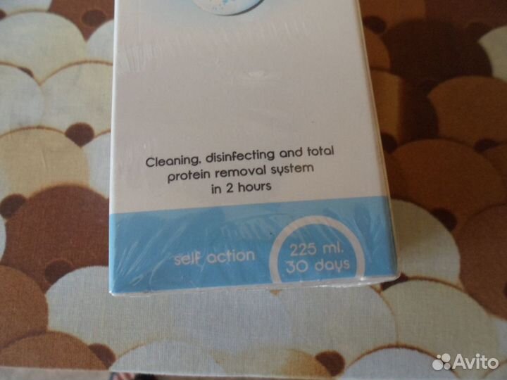 Новые пероксидная система раствор для ночных линз