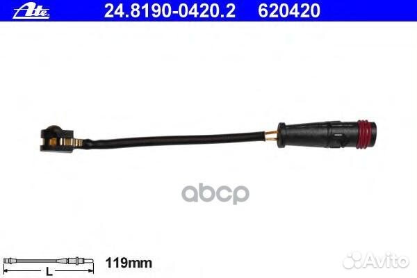 Датчик износа колодок Mercedes W221 24.8190-042