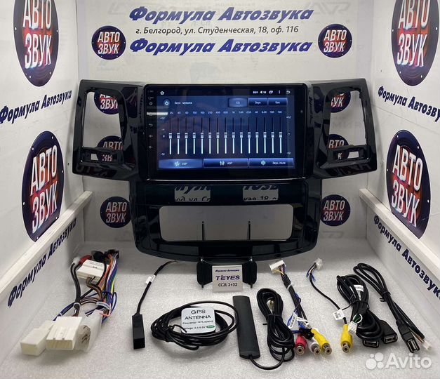 Штатная магнитола Toyota Fortuner 2008-2014 2-16