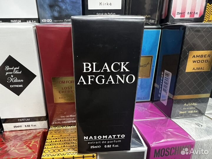 Nasomatto black afgano