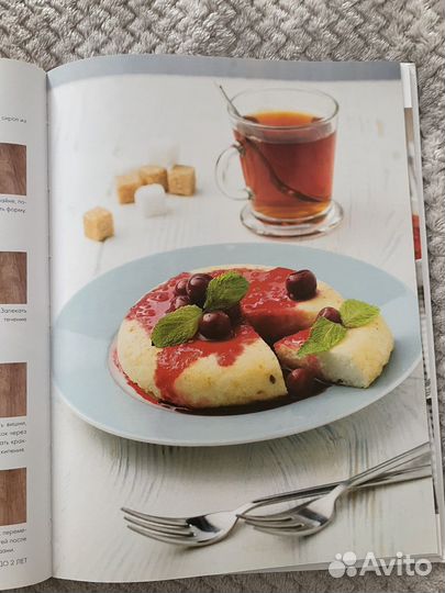 Книга Готовим для детей от 6 месяцев до 3 лет