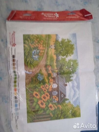 Вышивка нитью