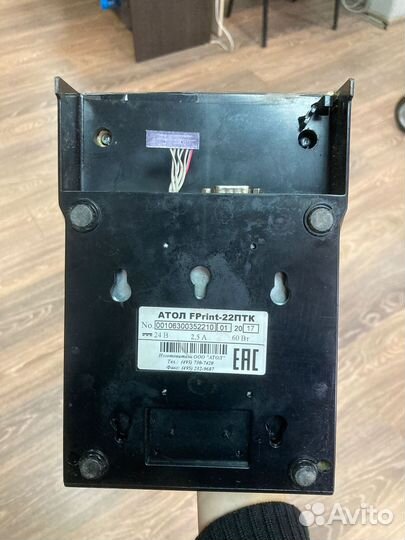 Атол FPrint 22птк