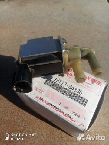 Водный транспорт