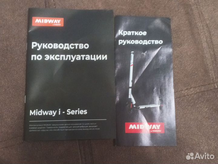 Электросамокат midway i-one 8