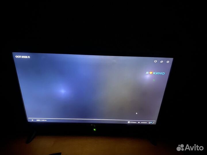 Телевизор Lg 32 LF580U