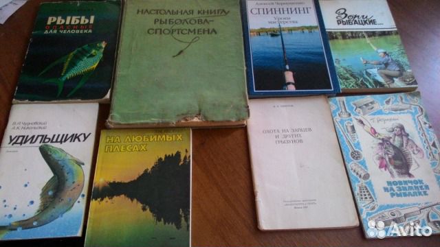 Охота и охотничьи собаки, книги породы собак