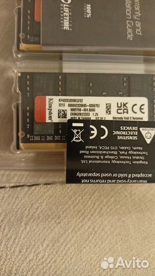 Оперативная память Kingston DDR4 2x16Gb 3200MHz