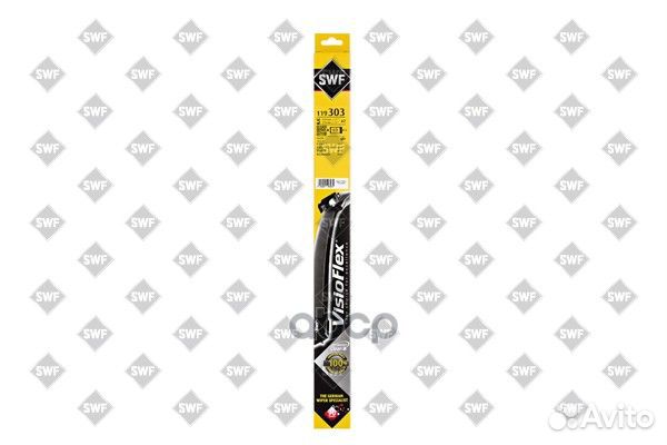 Комплект Щеток стеклоочистителя visioflex беск