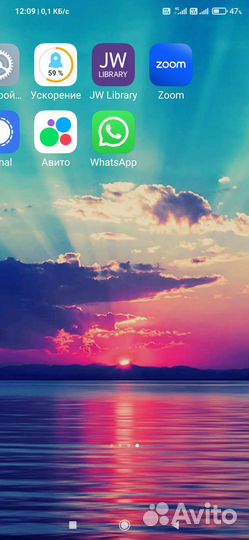 Стелим Мягкую кровлю